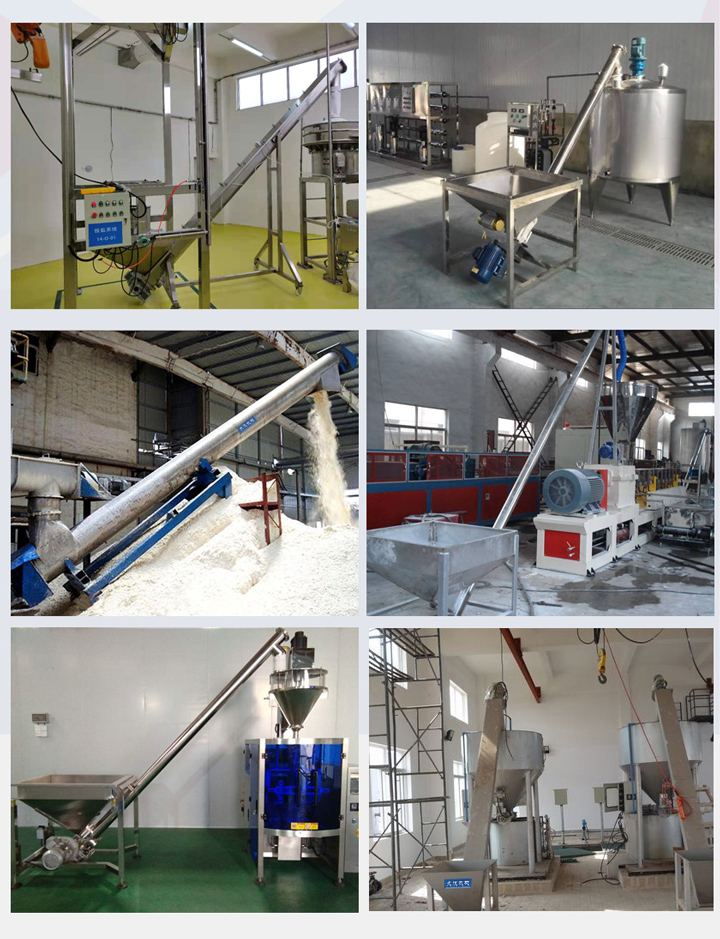 大漢螺旋給料機售后服務優(yōu)質 規(guī)模化生產(chǎn) 配件齊全